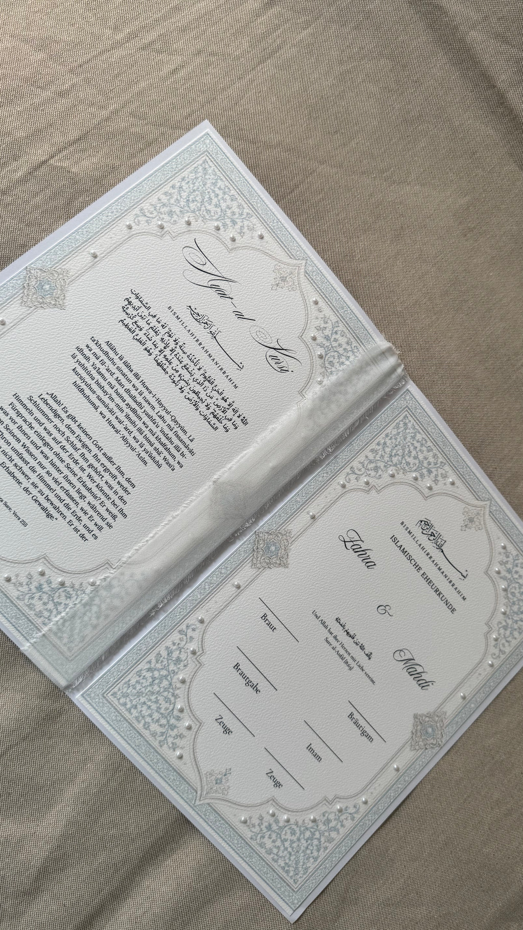 Islamic Marriage Certificate "FLOWERS" SET