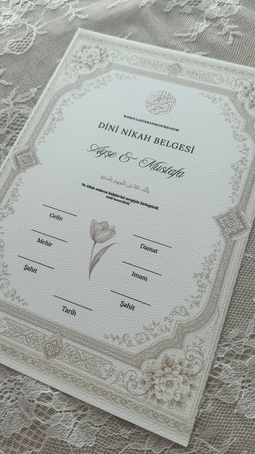 Islamische Eheurkunde | fairytale "beige"