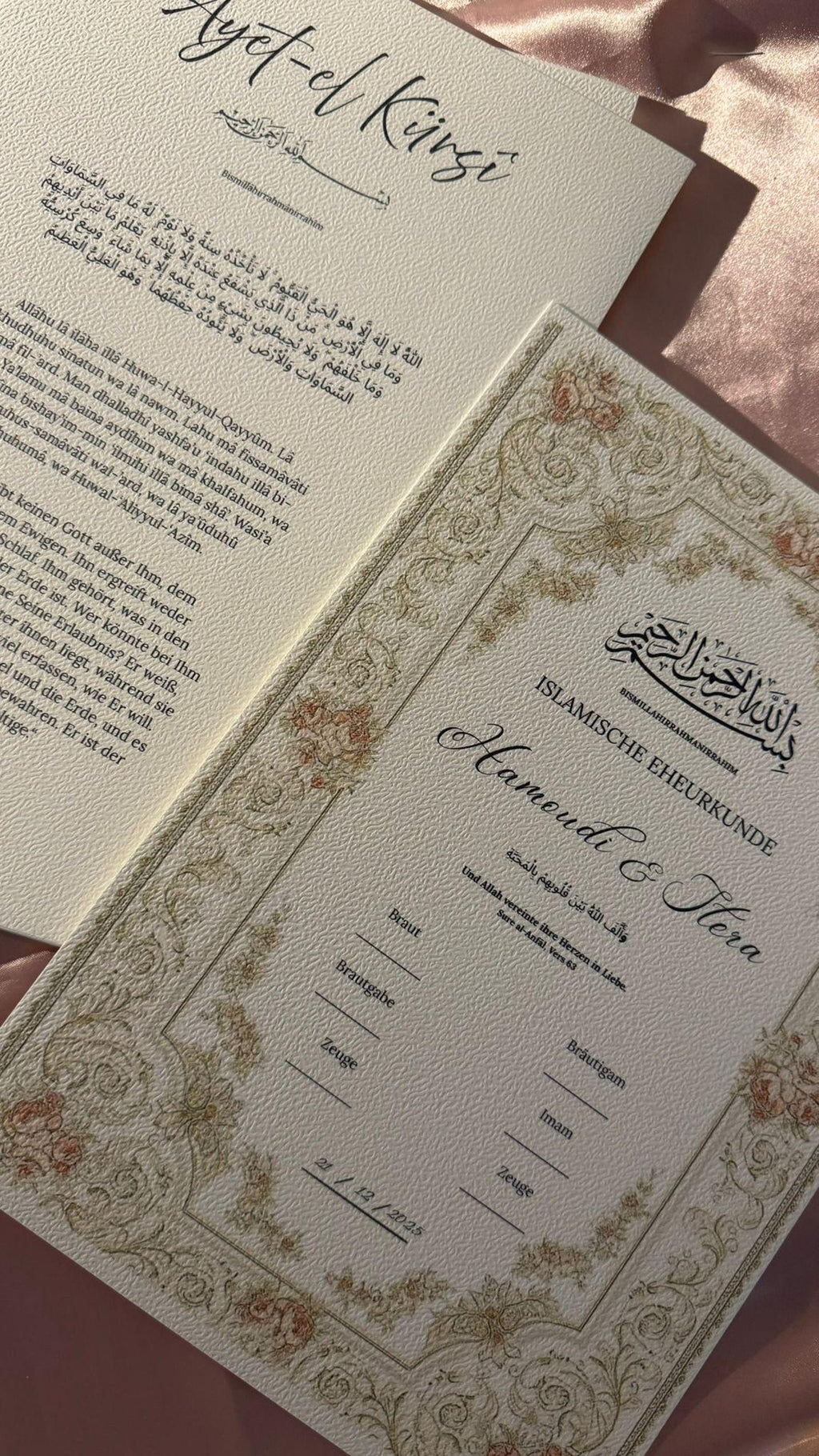 Islamische Eheurkunde "BARAKAH" SET