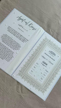 Islamische Eheurkunde "PEARL" SET